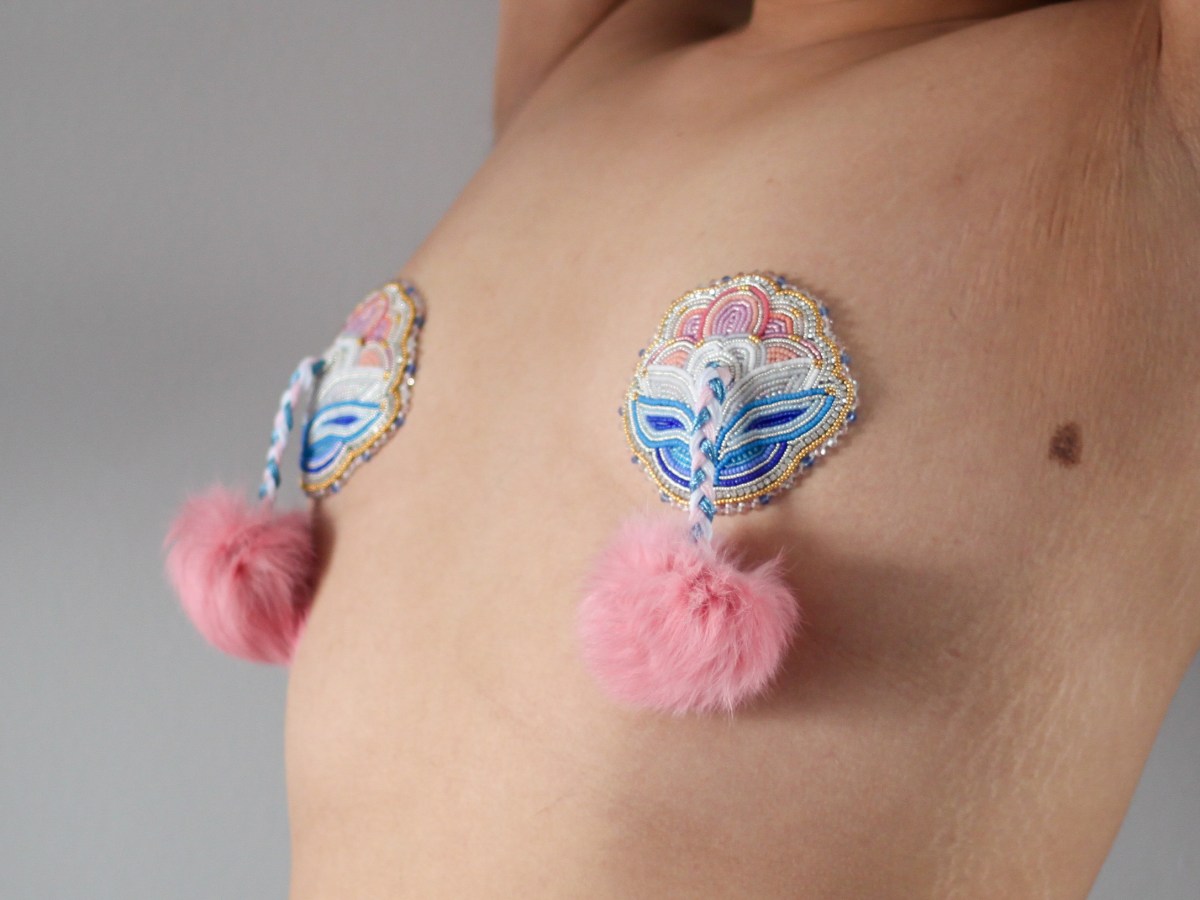 Nipple Pasties II,&nbsp;2026
